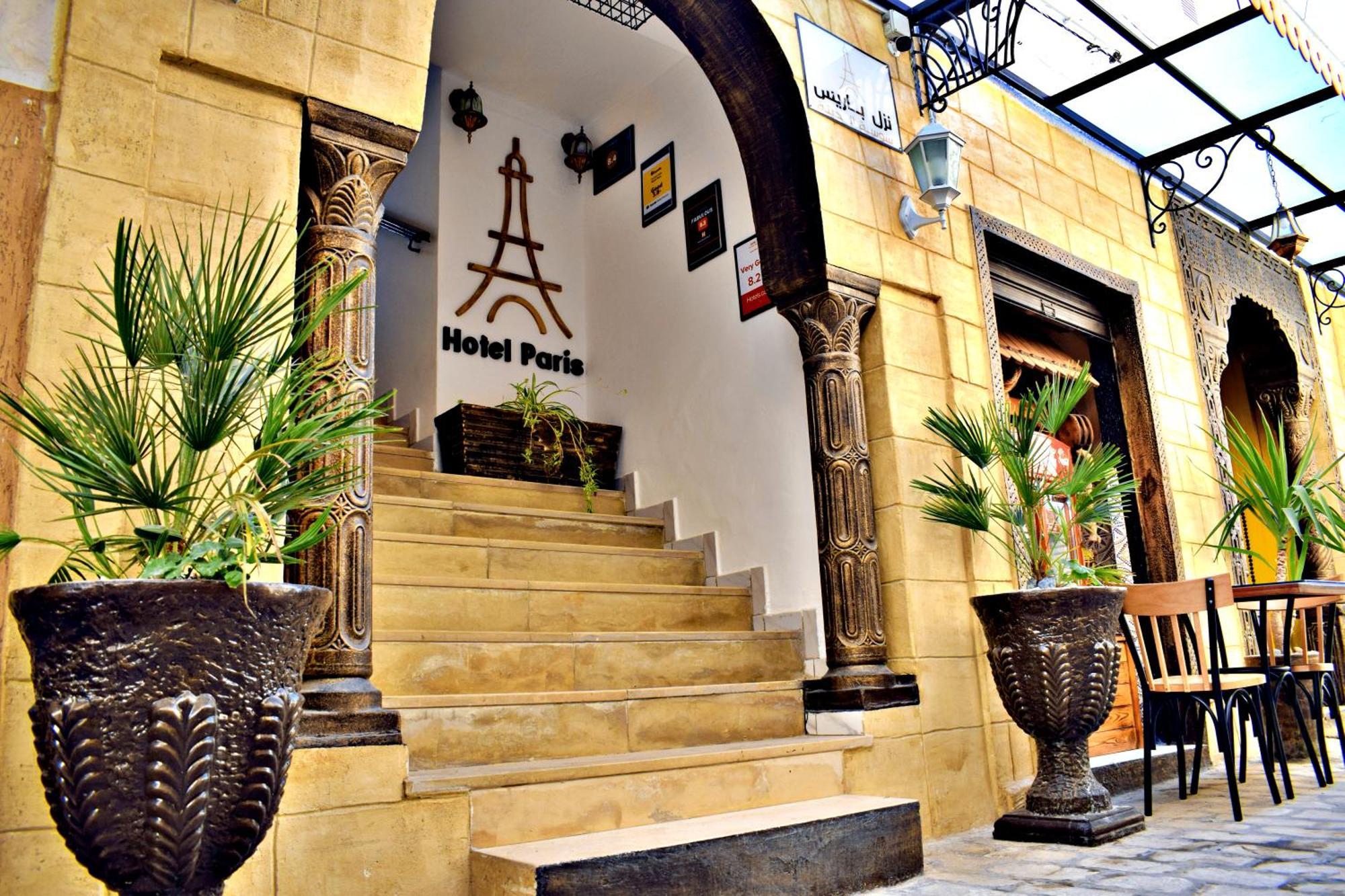 (סוס (עיר Hotel Paris מראה חיצוני תמונה