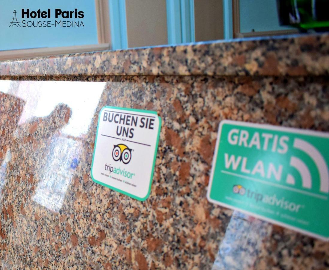 (סוס (עיר Hotel Paris מראה חיצוני תמונה